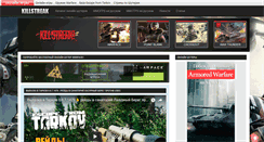 Desktop Screenshot of killstreak.ru